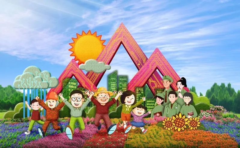 天天斗地主免费游戏